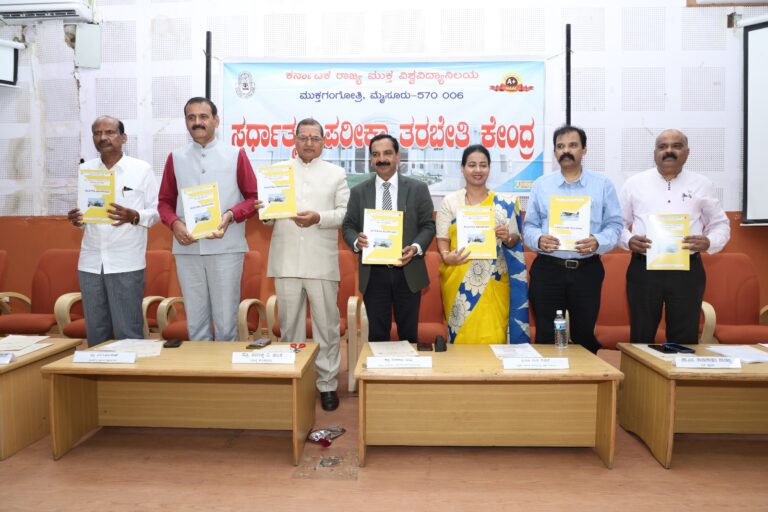 WhatsApp Image 2025-09-03 at 11.46.31 AM