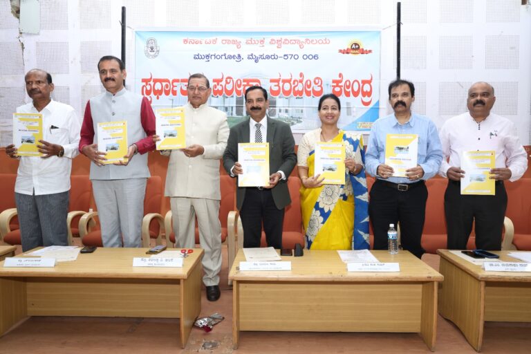 WhatsApp Image 2025-09-03 at 11.46.32 AM