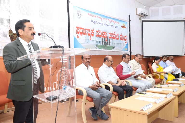 WhatsApp Image 2025-09-03 at 11.48.53 AM