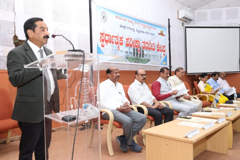 WhatsApp Image 2025-09-03 at 11.48.54 AM