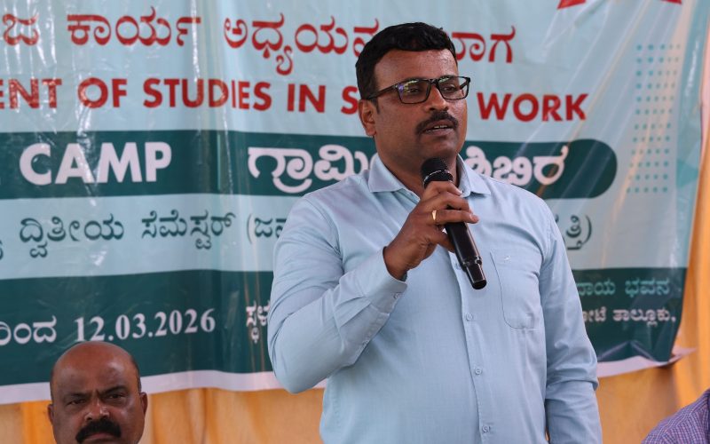 WhatsApp Image 2026-04-09 at 3.57.52 PM (3)