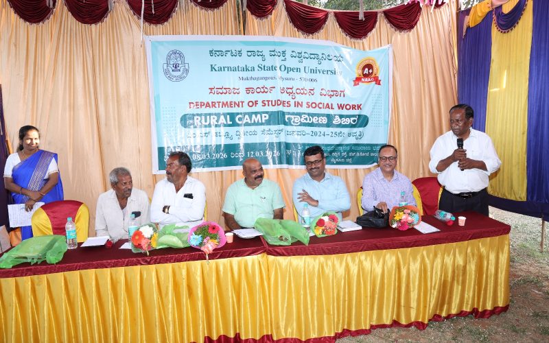 WhatsApp Image 2026-04-09 at 3.57.53 PM