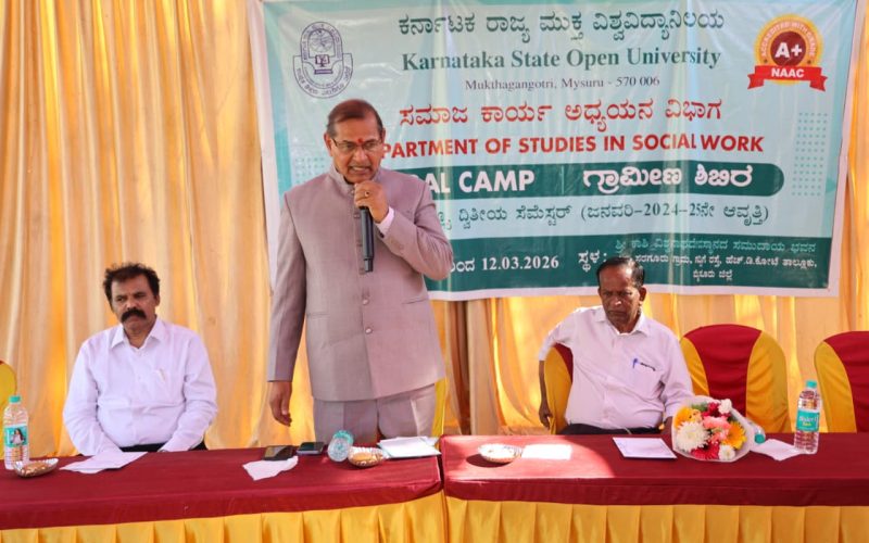 WhatsApp Image 2026-04-09 at 3.59.09 PM (2)