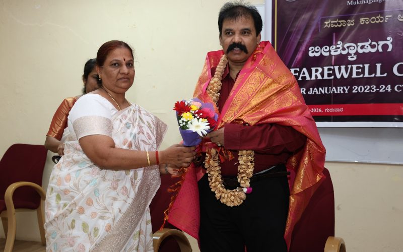 WhatsApp Image 2026-04-16 at 3.46.57 PM